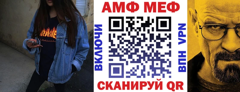 купить наркотики сайты  Бабушкин  Amphetamine Premium 