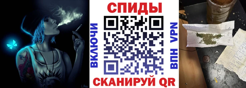 купить наркотики сайты  Бабушкин  БУТИРАТ Butirat 
