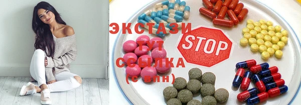 марихуана Алексин