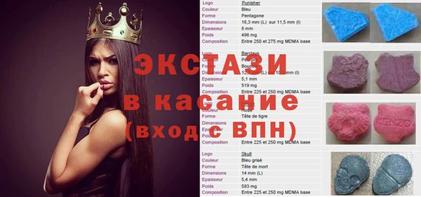 марихуана Алексин
