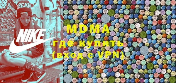 марихуана Алексин