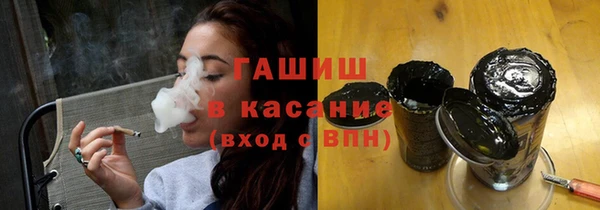мефедрон VHQ Алзамай