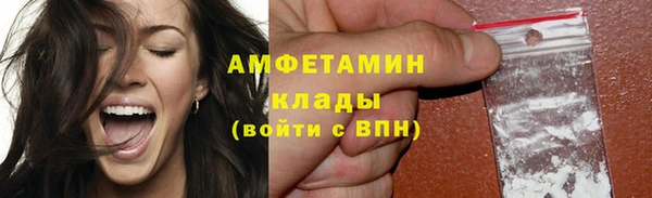 метадон Сафоново