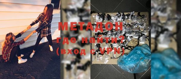 мефедрон VHQ Алзамай