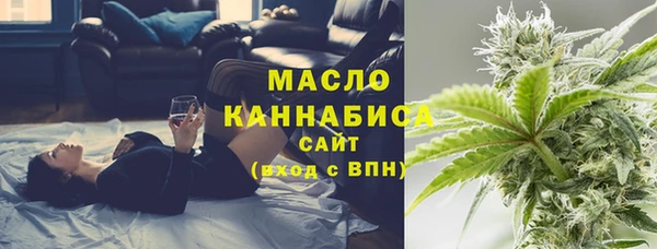 марихуана Алексин